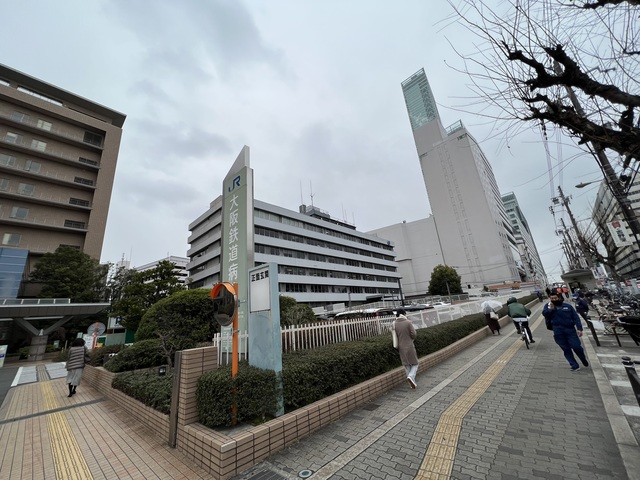 病院　JR大阪鉄道病院（病院）まで1990m