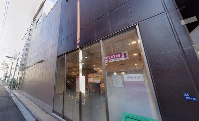 スーパー　スーパー（スーパー）まで290m