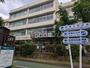 中学校　板橋区立板橋第一中学校（中学校）まで1161m
