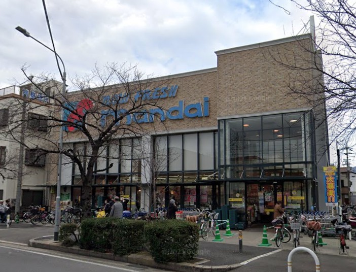 スーパー　mandai(万代) 花園店（スーパー）まで1367m