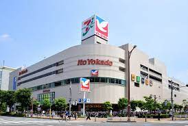 スーパー　イトーヨーカドー 大森店（スーパー）まで455m