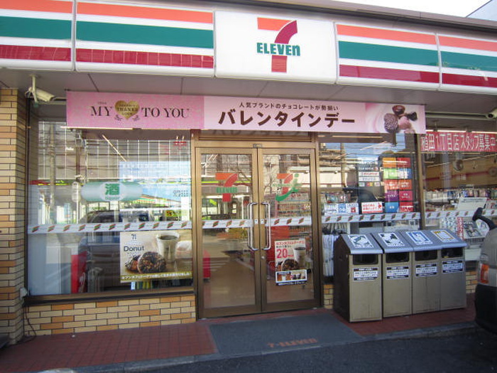 コンビニ　セブンイレブン_植田1丁目店（コンビニ）まで759m