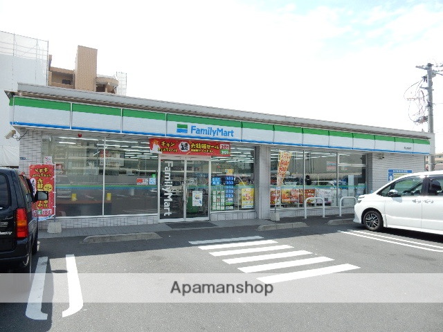コンビニ　ファミリーマート奥田本町店（コンビニ）まで211m