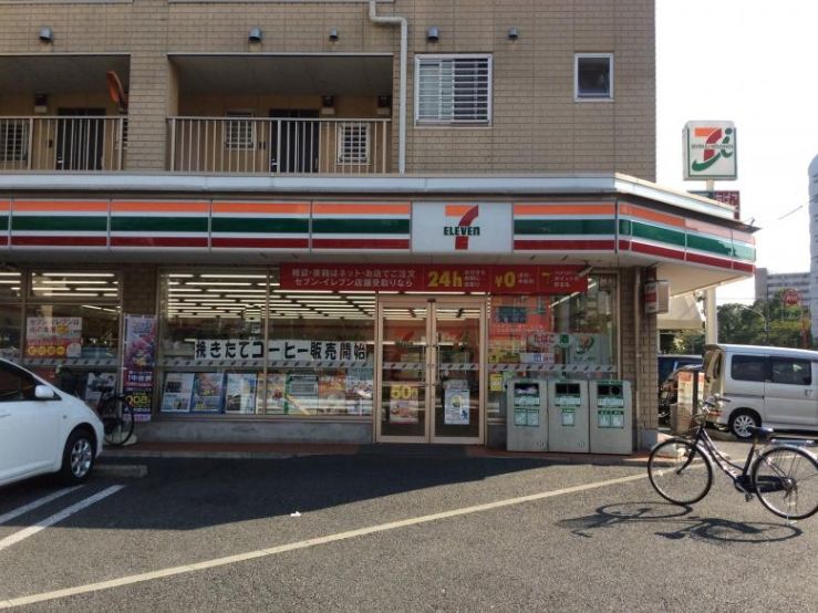 コンビニ　セブンイレブン江戸川松江南店（コンビニ）まで455m