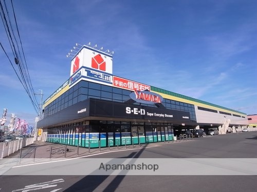 その他　【家電製品】ヤマダ電機テックランドＮｅｗ奈良本店（その他）まで371m