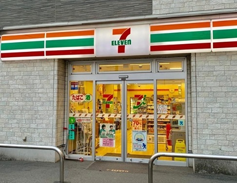 コンビニ　セブンイレブン 墨田立花4丁目店（コンビニ）まで283m