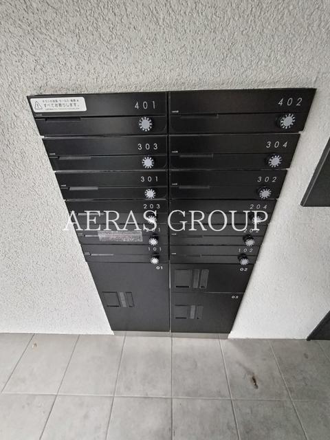 その他共有部分