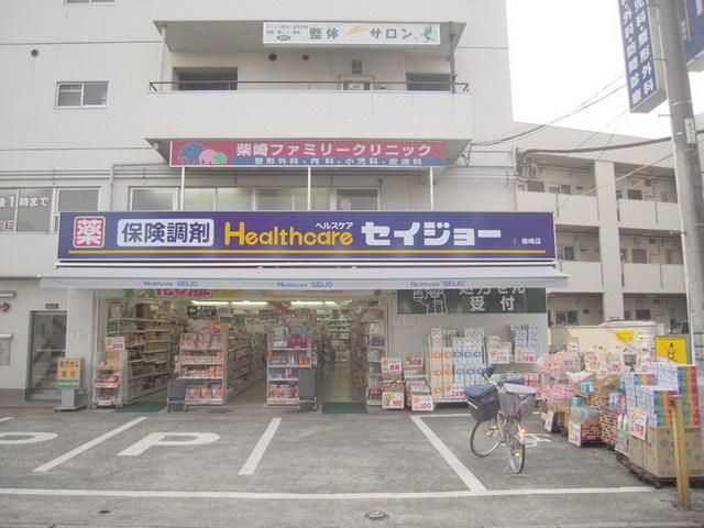 その他　セイジョー（その他）まで407m