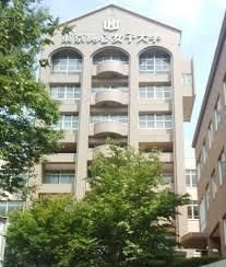 その他　東京純心女子大学（その他）まで1572m