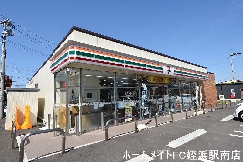 コンビニ　セブンイレブン　糸島伊都の杜店（コンビニ）まで495m