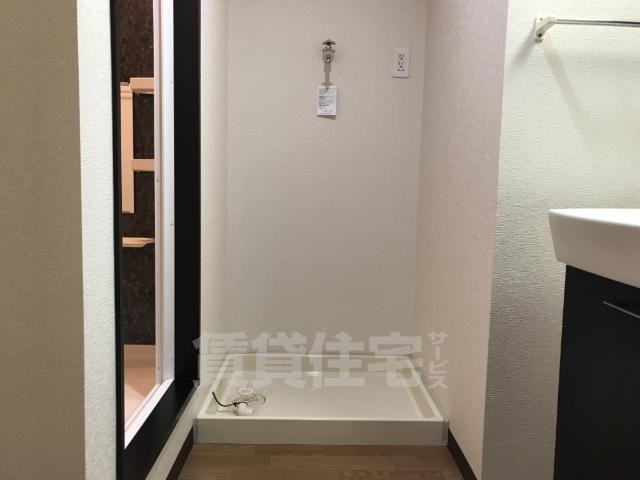 その他　洗濯機置場