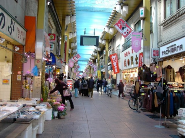 その他　商店街７２０ｍ