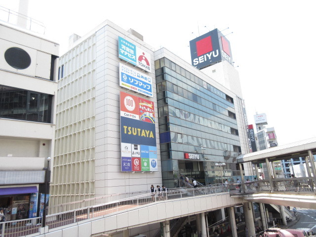 その他　西友町田店（その他）まで939m