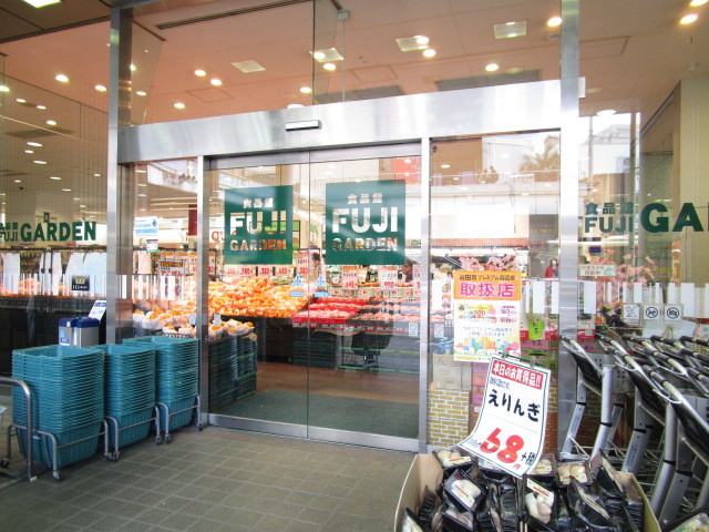 その他　富士ガーデン（その他）まで1185m