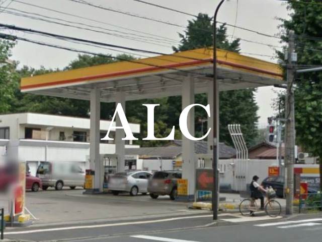 その他　昭和シェル石油セルフ目白台（その他）まで548m