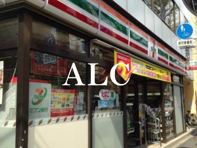 コンビニ　セブンイレブン文京目白台2丁目店（コンビニ）まで436m