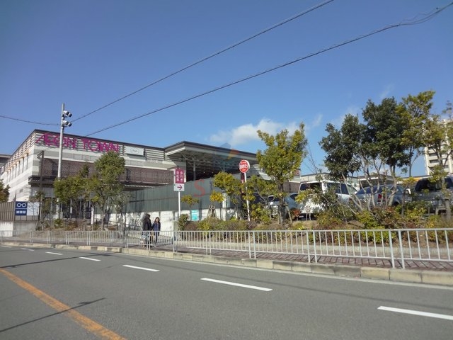 ショッピングセンター　イオンタウン豊中緑丘（ショッピングセンター）まで457m