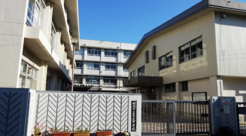 中学校　東光中学校（中学校）まで306m