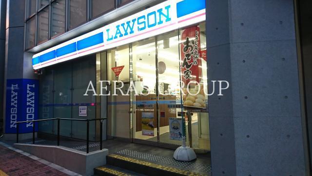 コンビニ　ローソン御茶ノ水MKビル店（コンビニ）まで714m