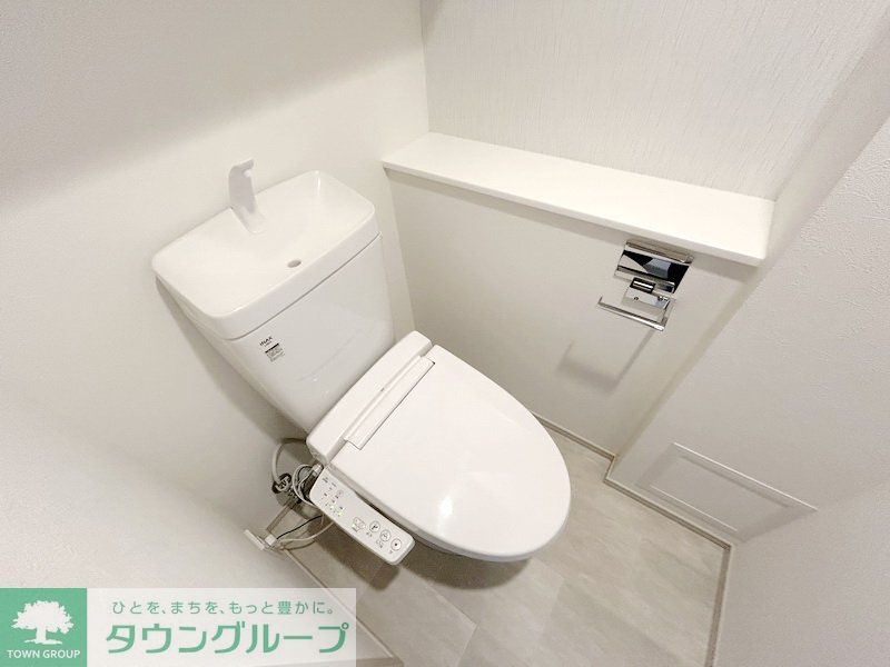 トイレ　お部屋探しは株式会社　タウンハウジング　までお気軽にお問合…