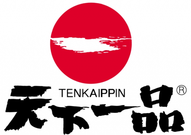 飲食店　天下一品 大国町駅前店（飲食店）まで593m