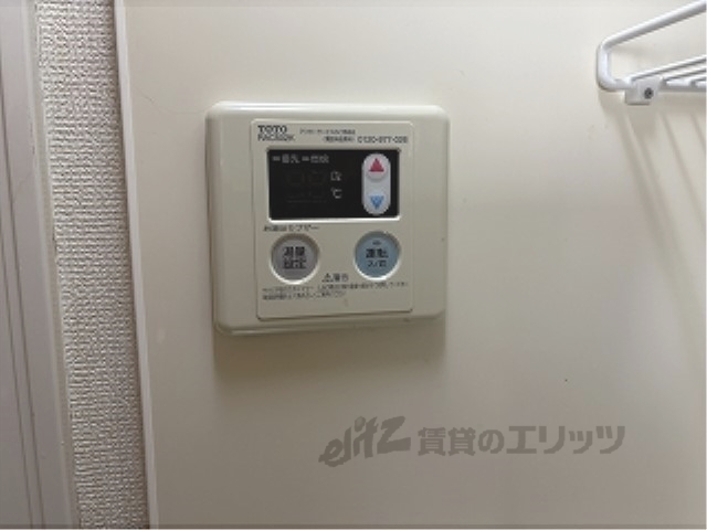 その他設備　給湯器リモコン