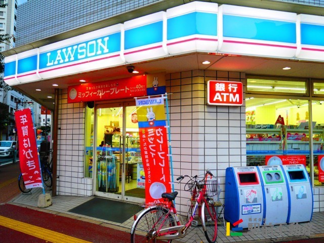 コンビニ　ローソン福岡荒戸1丁目店（コンビニ）まで300m