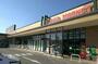 スーパー　Shigenoya星久喜店（スーパー）まで700m