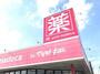 ドラックストア　petit　madoca千葉仁戸名店（ドラッグストア）まで600m