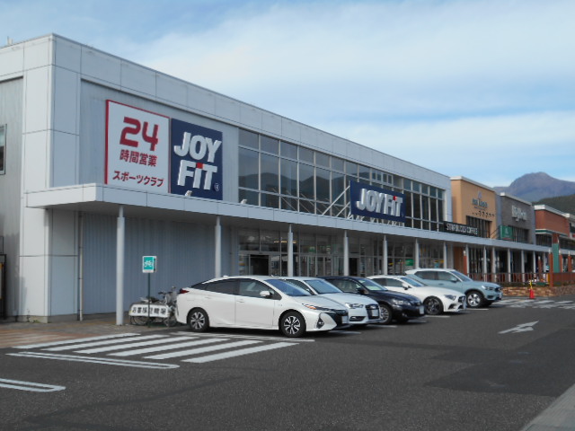 ショッピングセンター　ライフスクエア・コモ庄内（ショッピングセンター）まで851m