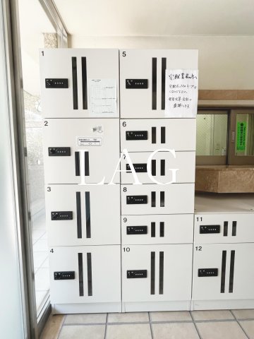 その他共有部分　宅配ボックスです。