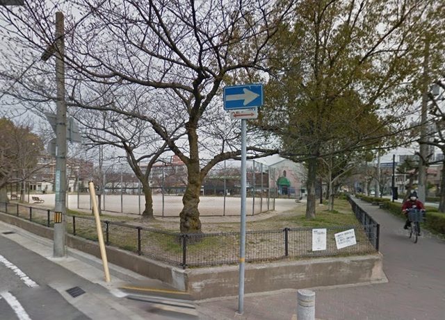 公園　月見里公園（公園）まで57m