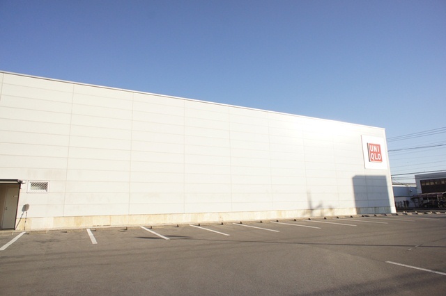 その他　ユニクロ（その他）まで428m