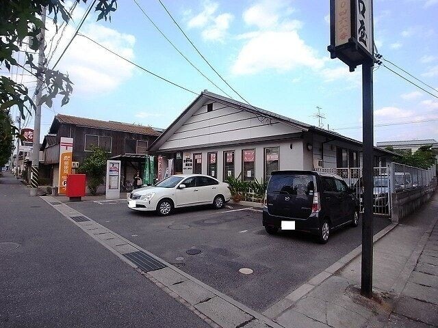 郵便局　倉敷中島郵便局（郵便局）まで832m