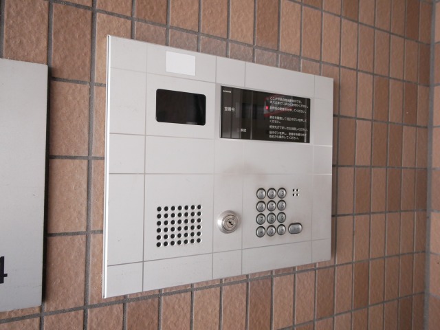 その他共有部分　その他共用部分