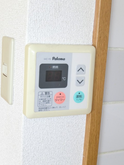 その他　その他