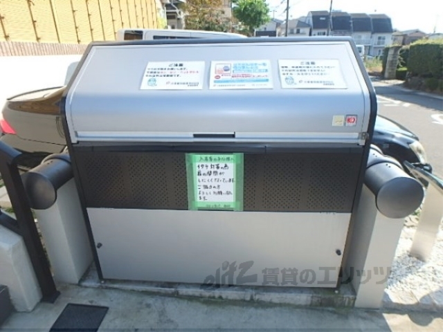 その他共有部分　ゴミ捨て場