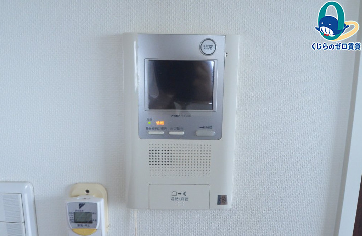 セキュリティ　初期費用分割可★ご希望の場所まで無料送迎サービス付♪