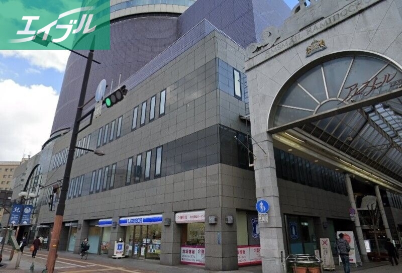 コンビニ　ローソン 岡山シンフォニービル店（コンビニ）まで319m