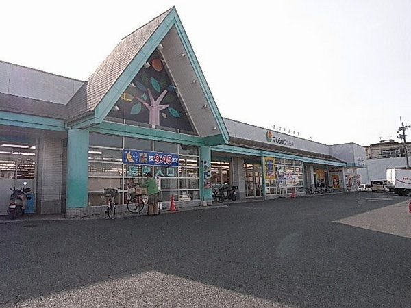 スーパー　リブホール大在店（スーパー）まで294m