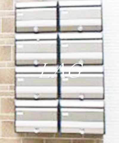 その他共有部分　集合ポストになります。