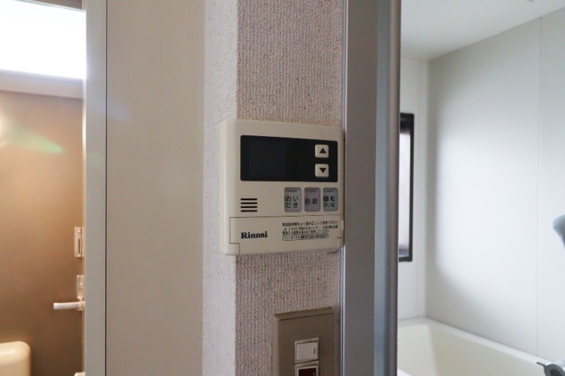 その他設備　図面と現状に相違がある場合には現状を優先