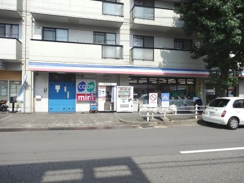 スーパー　生活協同組合コープこうべ コープミニ須磨寺（スーパー）まで374m