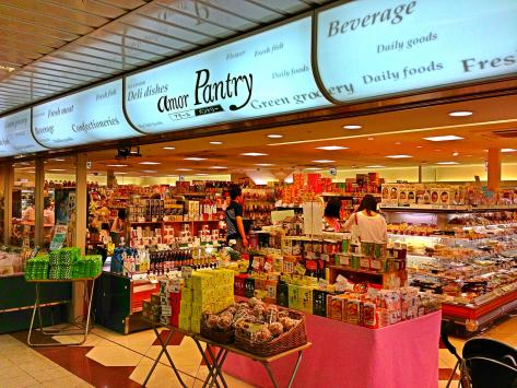 スーパー　アモールパントリー・新大阪店（スーパー）まで534m