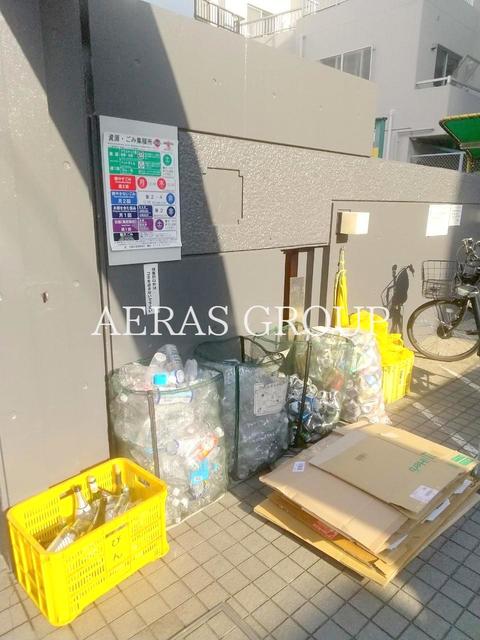 その他　ゴミ置き場