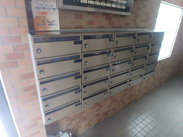 その他共有部分