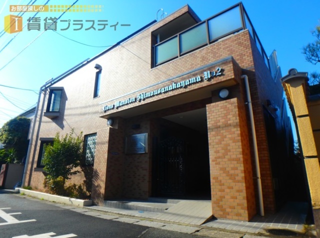 建物外観　あのライオンズブランドに住めるなんて。。