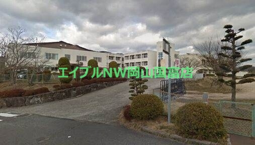 小学校　赤磐市立桜が丘小学校（小学校）まで1368m