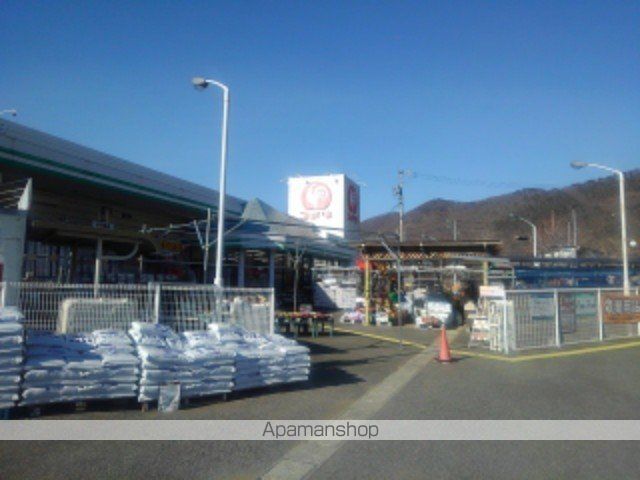 ホームセンター　コメリハード＆グリーン戸倉店（ホームセンター）まで1900m