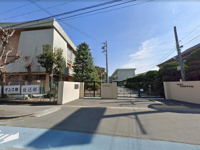 高校・高専　大阪府立箕面高等学校（高校・高専）まで770m